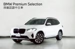 【BMW原廠認證中古車】抬顯,5AU,ID7,一年原廠保固!讓您安心開回家~