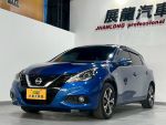 2017年TIIDA 旗艦環景版 一手女用車 資料鑰鉂齊全 原版件