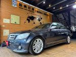 新車259萬 天窗 6安 恆溫 循跡...