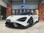 McLaren 765LT Spider 輕量化限量 22年 永三保固  紐柏林