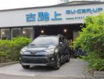 古馳上 2017年2月出廠 Toyota ...