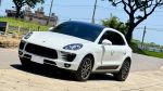 一柏樂車酷一實車實價 Macan S 跑少少 車況佳 總代理 $9X