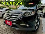 CRV 2.4 VTi-S版本 安卓機/HID頭燈/天窗/定速巡航
