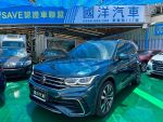 【國洋汽車】2021年 Tiguan 380 TSI R-LINE 245匹馬力