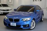 高雄家明汽車 16年 原鈑件.里...