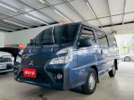 2人座大空間 載貨好幫手 認證車  可全貸