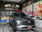2024 馬自達 CX-5 2.0 灰 免鑰...