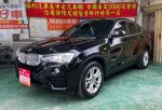 【福利汽車宜蘭盛昌】【宜蘭唯一8891嚴選店家】【買車換車賣車，您的第一選擇】