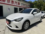 一手車 原版件 可認證 內裝外表都漂亮 實車實價 可全額貸 保固一年