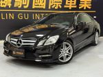 【麟駒】12 E350 AMG coupe 小改款 市場唯一總代理