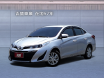 全新改款~新車價70萬特仕版/特...