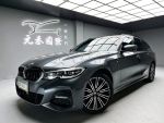 「元禾國際陳店長」G21型320／MS...