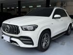 2022年出廠 GLE53 總代理 原廠...
