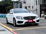 SUM-阿莊汽車【Latte Edition...