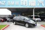 【明龍汽車】總代理 豪華版 全...