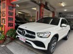 長弓 BENZ GLC300 4Matic 原漆...