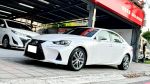 2016 /17年 LEXUS IS200T 豪華版 小改款 白色