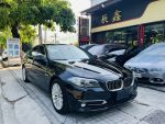 《辰鑫國際汽車》2014年式 BMW 520i Luxury Line