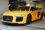 2016 Audi R8 V10 Plus Coupe