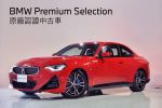 光型變化LED頭燈｜ID8曲面銀幕｜M懸吊｜M藍色卡鉗｜自動停車倒車｜手機鑰匙