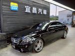 宜昌汽車 2017領BENZ E200 AMG...