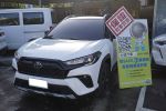 現折10萬~大信汽車 正 2025年 小改款 全新未開車 可全額貸 比中古便宜