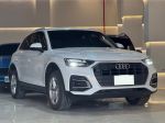 Audi Q5 40 TFSI quattro ACC...