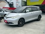 實車在店 現場議價