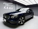 「元禾國際陳店長」S213型E200...
