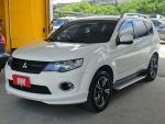 Outlander io版 低里程 大空間 安卓音響
