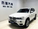 【杰運台北】2015年BMW X3 20i...
