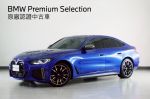 歡迎直撥0983402111預約賞車送...