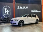 皇妃汽車  x  118I 卡夢後視鏡 卡夢小尾翼 燻黑尾燈 不織布紅線跑車座椅