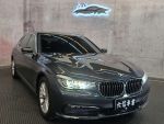 總代理 740Li 跑少 可車換車