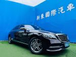 2020款 S450 總代理 實車實價 ...