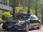 15年式 S350LD 總代理 正一手車 全程原廠保養 18型S63樣式