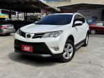 頂級原鈑 i-Key 定速 恆溫 電...