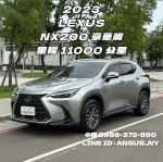 ⭕選配360環景影像⭕雙前座電動座椅、電動尾門