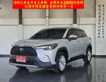 【福利台南總店】豪華 前雷達 抬頭顯示 CARPLAY