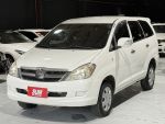 【實車在店 實車實價】2.0 J版 雙安 自排 自用小客貨車 大安卓機 導航