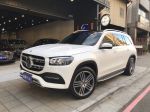 高雄高昇汽車2023年M-Benz GLS350 d 4MATIC 總代理