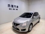 【杰運台北】2015 Nissan Tiid...