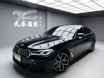 《元禾國際瑋祥經理》5AU跟車/...
