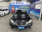 2010 IS250 保證僅售13.8萬 沒...
