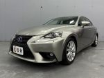 2014 LEXUS IS300h 頂規版（豪華版）