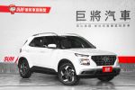 一手車僅跑1.8萬里 原版件 車...