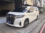 2023 Toyota Alphard Executive 2.5 Hybrid