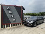09年 S350｜ACC跟車、盲點、3D環繞音響、冷暖座椅、天窗、倒車顯影、免鑰