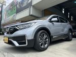 2023 Honda CR-V 1.5 S 全景天...