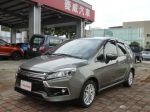 台中展示中心: 360度環景影像系統，停車移車無死角，超實用！灰色質感車限一台